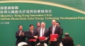 DuPont today announced it will soon begin construction on a research center in Hong Kong and a manufacturing facility in Shenzhen to support the rapidly growing photovoltaic (PV) solar energy industry.