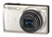 The new flagship of the � Series line of Slim & Stylish Zoom Cameras