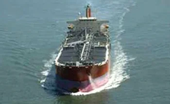 Utilizing XRF for the Analysis of Fuel Oils