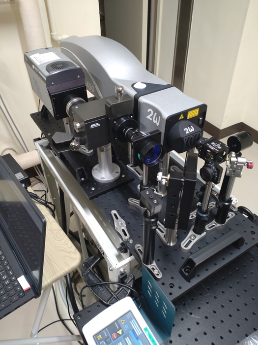 new hyperspectral Raman imaging lidar system