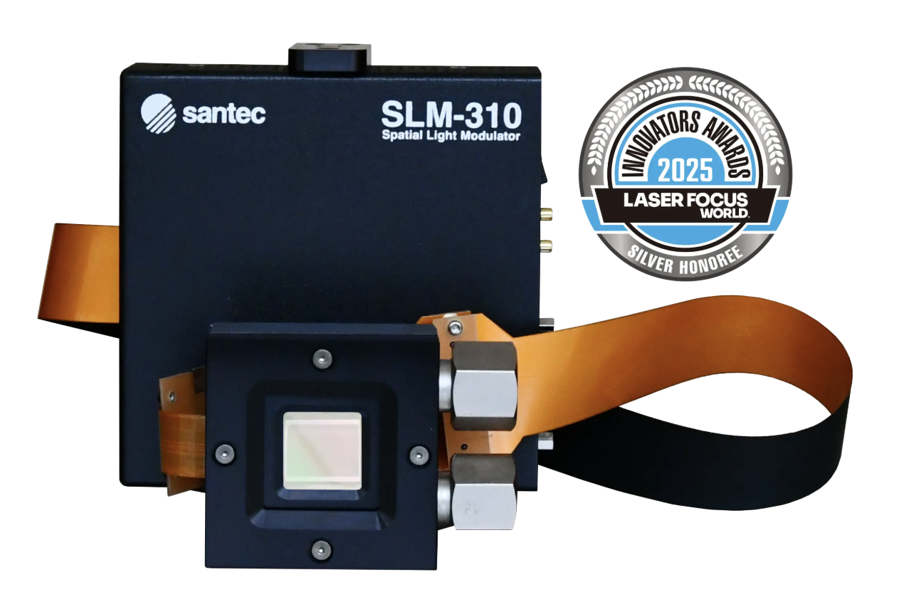 Announcement of Winning the 2025 Laser Focus World Innovators Awards