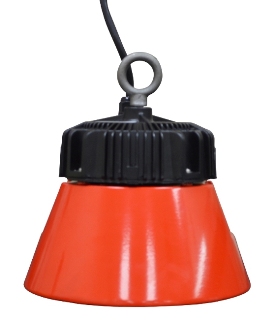 Global Tech LED Releases New and Innovative Low-Cost Atlas LED Fixture