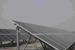 Songwon Installs PV Solar Panels at Ulsan Plant