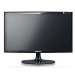 Samsung Unveils New Series of LED-Backlit Monitors