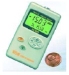 GAO Fiber Optics Offers New Fiber-Optic Power Meter