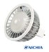 GlacialLight Introduces New, Improved LED Sirius Series GL-MR16 Light Bulbs