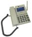Comprehensive Report on Mexico’s Fixed Line Telecommunication Industry