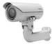 Toshiba Unveils IP Camera with 2 MP CMOS Imaging Sensor