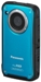 Panasonic Unveils HD Mobile Camera with Touch LCD Screen