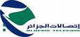 Algerie Telecom to Deploy Fiber-Optic Cables in Tebessa, Algeria