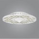 Acuity Brands Adds Energy-Efficient Luminaires to its Portfolio of Outdoor LED Lighting Solutions