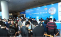 HKTDC’s Lighting Trade Fair to Showcase Eco-Friendly and Energy-Efficient Lighting Products