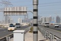 VITRONIC to Showcase Laser-Based Traffic Enforcement Systems at Gulf Traffic 2011