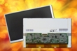 New 7 Inch Sunlight Readable Display for Embedded Market