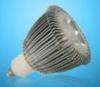 Zhongtian Lighting Introduces LED Spot Light for Home and Commercial Lighting
