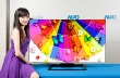 AUO Launches 65” 4K by 2K Ultra HD Display with Indium Gallium Zinc Oxide Technology