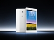 Huawei Launches Smartphone with Largest Screen at CES 2013