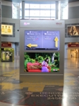 Ultra High-Definition 4K Digital Signage Display from LG Electronics