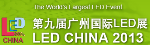 LED CHINA Event to Takes Place in Guangzhou in March 2013