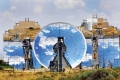 New World Record for Solar-to-Grid Conversion Efficiency