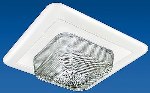 LSI Industries Launches Scottsdale Legacy LED Canopy Lighting Solution