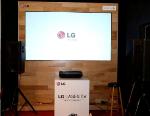 Conference Championship Football Games to be Viewed on LG's 100-Inch Class Laser TV at Sundance Film Festival