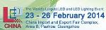 LED CHINA 2014 Begins at China Import and Export Fair Complex in Guangzhou