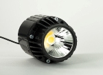 TerraLUX Unveils New TLM-R20 LED Engine