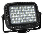 LEDucation Tradeshow to Feature Aleddra’s New HaloMax LED Highbay Luminaire