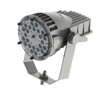 Energy Efficient LED Cadet Luminaire from Beacon