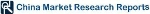 New Report on Global and China Touch Screen Panel Industry
