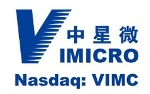 Vimicro Signed Agreement Regarding SVAC-Compliant Chips with First Research Institute