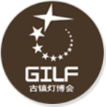 Fourteenth China (Guzhen) International Lighting Fair to be Held on October 22-26, 2014