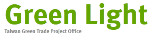 Taiwan Green Electronics Pavilion Set Up for Events at CEATEC JAPAN Exhibition