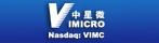 Vimicro to Launch Next Generation of Flagship Starlight Camera