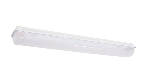Columbia Lighting Introduces Energy-Efficient LED Lighting Solution for Parking Garage Applications