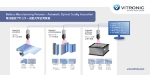 VITRONIC to Showcase Optical Inspection Systems at Battery Japan 2015
