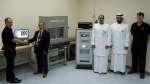 Abu Dhabi Quality and Conformity Council Acquires NPL-Designed Gauge Block Interferometer