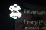Universal Display Unveils New, Elegant OLED White Lighting Design Prototypes and Technologies