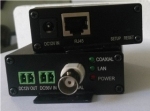 Xingtera Ethernet Integrated with MegaChips’ VoC Technology to Coax Converter with PoC