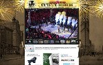 EarthCam Launches New Webcam Technology to Celebrate 20th Anniversary of Webcasting