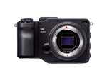 Sigma’s New Mirrorless Camera Systems Feature APS-C Sized Sensor for Greater Image Quality