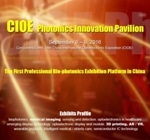 CIOE Announces Launch of CIOE Photonics Innovation Pavilion at 2016 Show