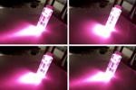 MIT Researchers Explore New Mechanism to Modify Diffusivity of Optical Devices
