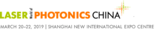 Starting 2019: China Machine Vision Union and Messe Muenchen Shanghai co-organize all Vision China Shows