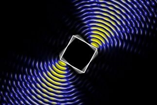 New Optical Tweezer Technology to Manipulate Small Particles