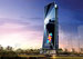 World's Largest LED Screen