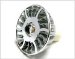 GlacialLight Launches Brand New LED-MR16 Light Bulb
