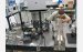 National Science Foundation Announces Funding for Research Instrumentation