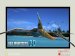 New E+S Digital Projector Provides Superior 3D Images